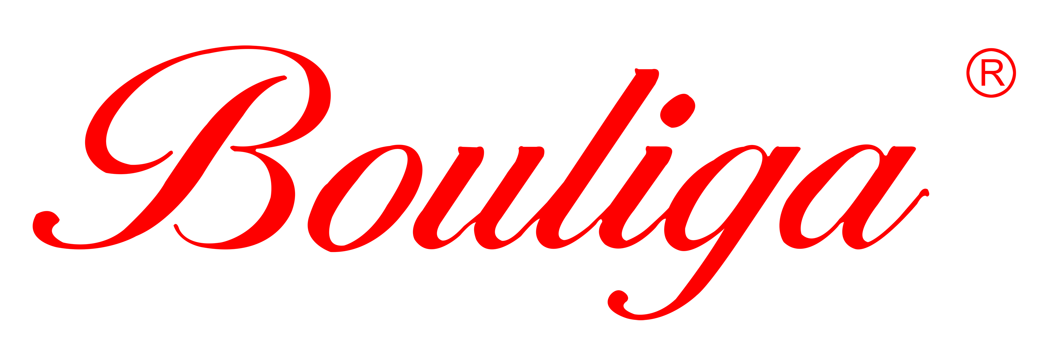 bouliga PNG بوليجا PNG