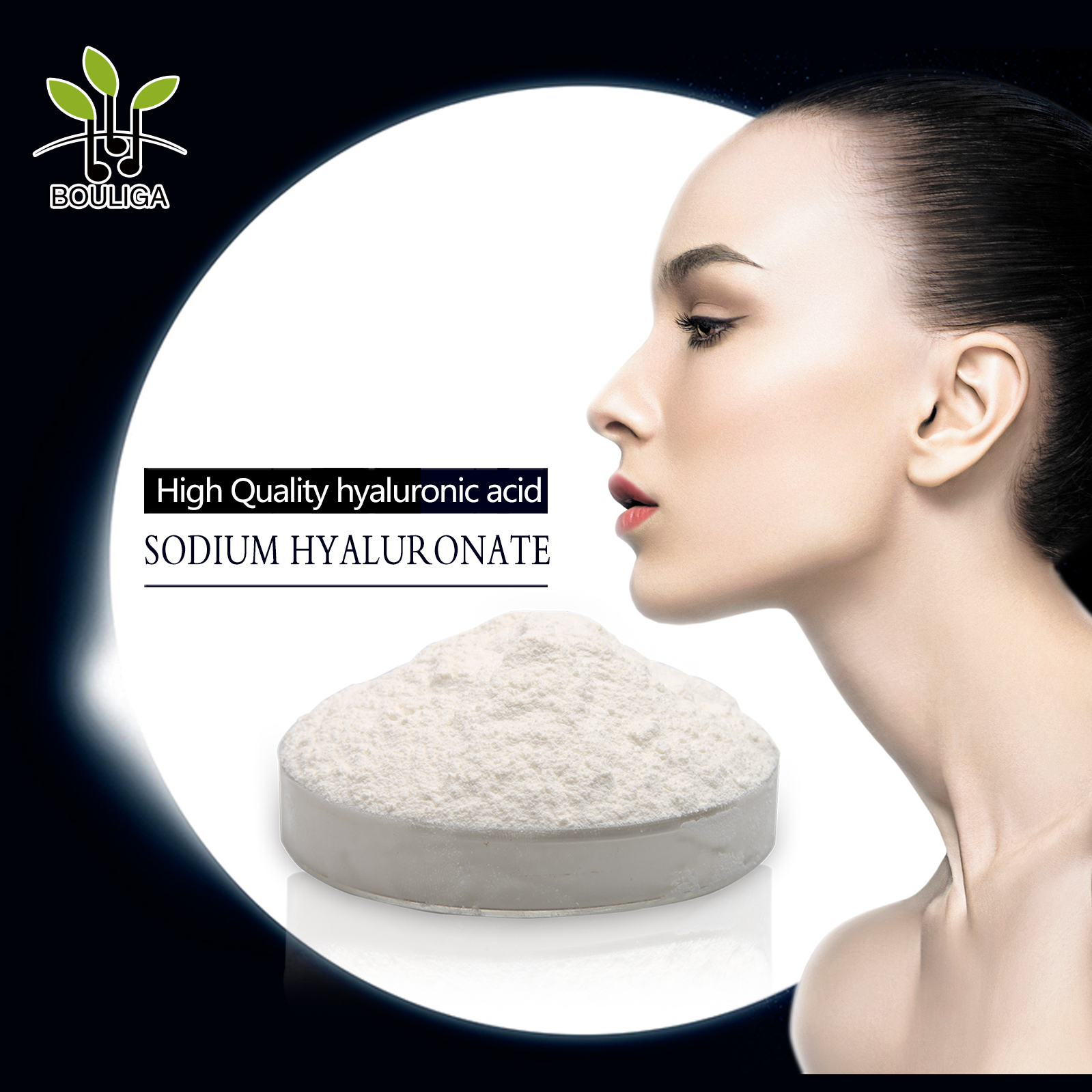 هيالورونات الصوديوم